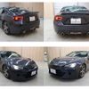 subaru brz 2015 -SUBARU--BRZ DBA-ZC6--ZC6-019898---SUBARU--BRZ DBA-ZC6--ZC6-019898- image 20