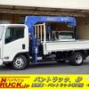 isuzu elf-truck 2022 -ISUZU--Elf 2RG-NPR88AR--NPR88-7021422---ISUZU--Elf 2RG-NPR88AR--NPR88-7021422- image 1