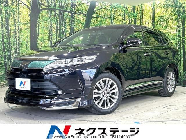 toyota harrier 2018 quick_quick_ZSU60W_ZSU60-0165453 image 1