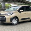 toyota sienta 2023 quick_quick_5BA-MXPC12G_MXPC12-1000574 image 13