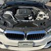 bmw 5-series 2020 -BMW--BMW 5 Series 3DA-JF20--WBAJF52080WW73724---BMW--BMW 5 Series 3DA-JF20--WBAJF52080WW73724- image 11