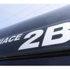 toyota hiace-van 2015 GOO_JP_700070848530250717001 image 10