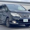 nissan serena 2014 -NISSAN--Serena DBA-FNC26--FNC26-032131---NISSAN--Serena DBA-FNC26--FNC26-032131- image 17