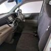 honda n-wgn 2015 CFJ1555088 image 10