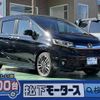 honda freed 2022 GOO_JP_700060017330241203025 image 1