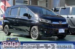 honda freed 2022 GOO_JP_700060017330241203025