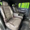 mazda cx-8 2018 -MAZDA--CX-8 3DA-KG2P--KG2P-117725---MAZDA--CX-8 3DA-KG2P--KG2P-117725- image 9