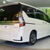 nissan serena 2020 quick_quick_HFC27_HFC27-076329 image 17