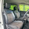 nissan elgrand 2012 -NISSAN--Elgrand DBA-TE52--TE52-037543---NISSAN--Elgrand DBA-TE52--TE52-037543- image 9