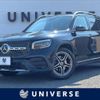 mercedes-benz glb-class 2020 -MERCEDES-BENZ--Benz GLB 3DA-247612M--W1N2476122W041793---MERCEDES-BENZ--Benz GLB 3DA-247612M--W1N2476122W041793- image 1