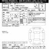 suzuki solio 2024 -SUZUKI 【岐阜 504ﾂ2482】--Solio MA37S-670103---SUZUKI 【岐阜 504ﾂ2482】--Solio MA37S-670103- image 3