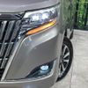 toyota esquire 2018 -TOYOTA--Esquire DBA-ZRR85G--ZRR85-0103591---TOYOTA--Esquire DBA-ZRR85G--ZRR85-0103591- image 13