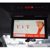 toyota noah 2020 -TOYOTA--Noah DBA-ZRR80W--ZRR80-0607278---TOYOTA--Noah DBA-ZRR80W--ZRR80-0607278- image 15