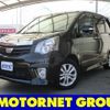 toyota noah 2011 -TOYOTA--Noah DBA-ZRR70W--ZRR70-0439091---TOYOTA--Noah DBA-ZRR70W--ZRR70-0439091- image 1