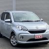 toyota passo 2021 quick_quick_5BA-M700A_M700A-0191734 image 17