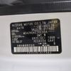 nissan caravan-van 2014 -NISSAN--Caravan Van CBF-VR2E26--VR2E26-017682---NISSAN--Caravan Van CBF-VR2E26--VR2E26-017682- image 30