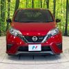 nissan note 2018 -NISSAN--Note DAA-HE12--HE12-144745---NISSAN--Note DAA-HE12--HE12-144745- image 15