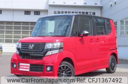 honda n-box 2014 -HONDA--N BOX JF2--2202183---HONDA--N BOX JF2--2202183-