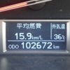 toyota hiace-van 2020 -TOYOTA--Hiace Van QDF-GDH201V--GDH201-2012173---TOYOTA--Hiace Van QDF-GDH201V--GDH201-2012173- image 5