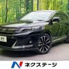 toyota harrier 2019 -TOYOTA--Harrier DBA-ZSU60W--ZSU60-0177182---TOYOTA--Harrier DBA-ZSU60W--ZSU60-0177182- image 1