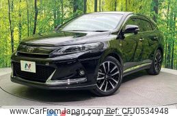 toyota harrier 2019 -TOYOTA--Harrier DBA-ZSU60W--ZSU60-0177182---TOYOTA--Harrier DBA-ZSU60W--ZSU60-0177182-