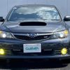 subaru impreza-wagon 2008 -SUBARU--Impreza Wagon CBA-GRB--GRB-005144---SUBARU--Impreza Wagon CBA-GRB--GRB-005144- image 18