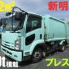 isuzu forward 2013 CFJ0914401 image 3