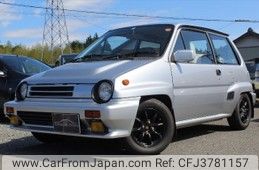 Honda City 1984