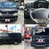 toyota hiace-van 2006 504928-926194 image 8