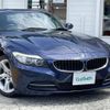bmw z4 2012 -BMW--BMW Z4 DBA-LL20--WBALL32060JO80303---BMW--BMW Z4 DBA-LL20--WBALL32060JO80303- image 10
