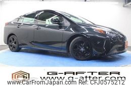 toyota prius 2021 -TOYOTA--Prius 6AA-ZVW51--ZVW51-6216066---TOYOTA--Prius 6AA-ZVW51--ZVW51-6216066-