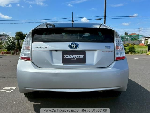 toyota prius 2011 CFJ1706108 image 2