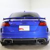 audi tt 2021 -AUDI--Audi TT 7BA-FVDAZF--WUAZZZFV7M1900241---AUDI--Audi TT 7BA-FVDAZF--WUAZZZFV7M1900241- image 21