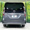 nissan serena 2019 -NISSAN--Serena DAA-HFC27--HFC27-058965---NISSAN--Serena DAA-HFC27--HFC27-058965- image 16