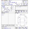 nissan serena 2020 -NISSAN 【春日部 302ｾ7322】--Serena GFC27--217077---NISSAN 【春日部 302ｾ7322】--Serena GFC27--217077- image 3