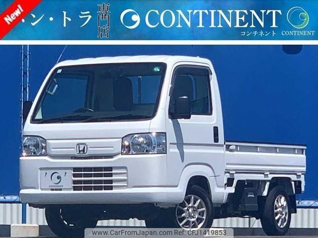 honda acty-truck 2018 -HONDA--Acty Truck HA8--HA8-1400743---HONDA--Acty Truck HA8--HA8-1400743- image 1