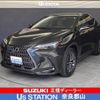 lexus nx 2022 CFJ1585612 image 1