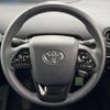 toyota prius 2022 CFJ1660982 image 11
