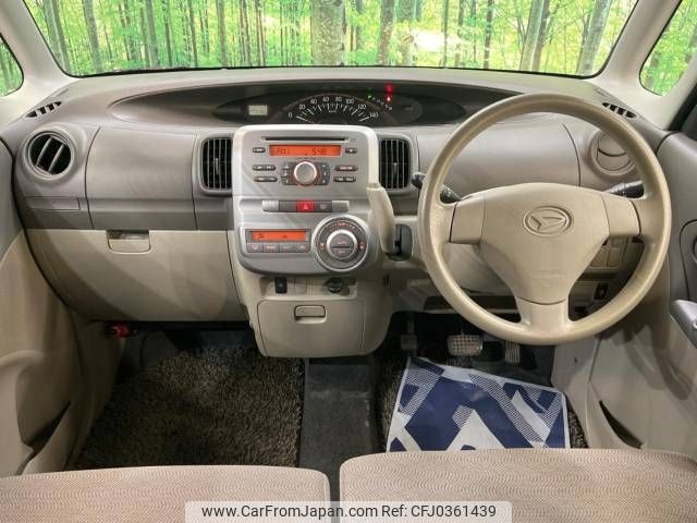 daihatsu tanto 2011 -DAIHATSU--Tanto DBA-L375S--L375S-0482953---DAIHATSU--Tanto DBA-L375S--L375S-0482953- image 2