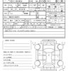 suzuki spacia 2014 quick_quick_DBA-MK32S_MK32S-542871 image 20