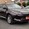 toyota harrier 2015 -TOYOTA--Harrier DBA-ZSU60W--ZSU60-0041595---TOYOTA--Harrier DBA-ZSU60W--ZSU60-0041595- image 5