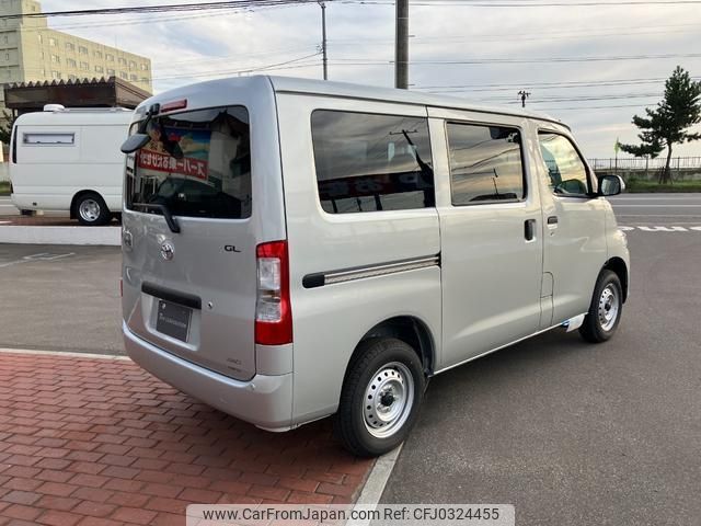 toyota townace-van 2024 -TOYOTA 【函館 400せ8041】--Townace Van S413M--S413M-0015795---TOYOTA 【函館 400せ8041】--Townace Van S413M--S413M-0015795- image 2