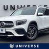 mercedes-benz glb-class 2022 -MERCEDES-BENZ--Benz GLB 3DA-247613M--W1N2476132W247841---MERCEDES-BENZ--Benz GLB 3DA-247613M--W1N2476132W247841- image 1