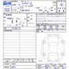 nissan fairlady-z 2024 -NISSAN 【名変中 】--Fairlady Z RZ34--122601---NISSAN 【名変中 】--Fairlady Z RZ34--122601- image 3