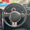 toyota 86 2012 -TOYOTA--86 DBA-ZN6--ZN6-011192---TOYOTA--86 DBA-ZN6--ZN6-011192- image 10