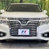 nissan elgrand 2014 CFJ1725583 image 15