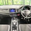 honda vezel 2019 -HONDA--VEZEL DAA-RU3--RU3-1329740---HONDA--VEZEL DAA-RU3--RU3-1329740- image 2