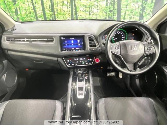 honda vezel 2019 -HONDA--VEZEL DAA-RU3--RU3-1329740---HONDA--VEZEL DAA-RU3--RU3-1329740- image 2