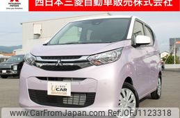 mitsubishi ek-wagon 2024 -MITSUBISHI--ek Wagon 5BA-B33W--B33W-0400701---MITSUBISHI--ek Wagon 5BA-B33W--B33W-0400701-