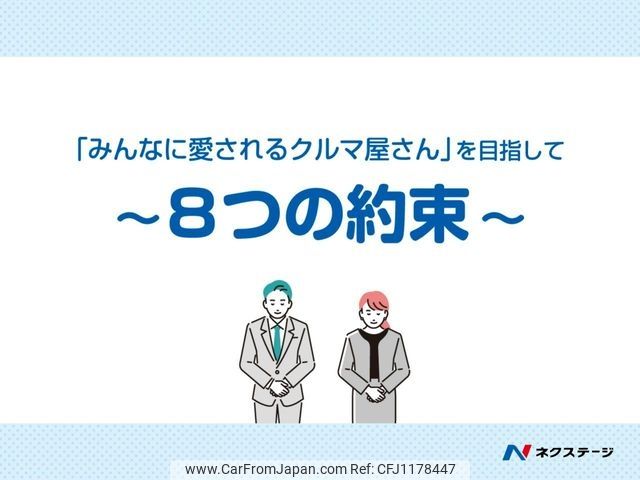 honda n-wgn 2018 -HONDA--N WGN DBA-JH1--JH1-1398039---HONDA--N WGN DBA-JH1--JH1-1398039- image 2